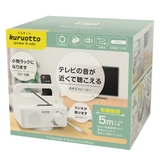 手元 スピーカー 回転する | livingut | 詳細画像12