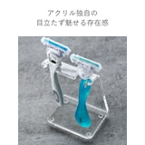 シェーバースタンド amenist アクリル製 | livingut | 詳細画像6 