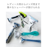 シェーバースタンド amenist アクリル製 | livingut | 詳細画像7 