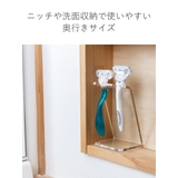 シェーバースタンド amenist アクリル製 | livingut | 詳細画像9 