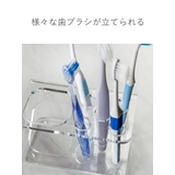 歯ブラシスタンド amenist アクリル製 | livingut | 詳細画像7 