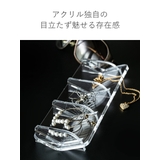 インテリアトレー amenist アクリル製 | livingut | 詳細画像6