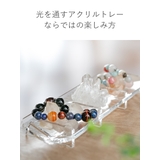 インテリアトレー amenist アクリル製 | livingut | 詳細画像7