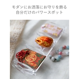 インテリアトレー amenist アクリル製 | livingut | 詳細画像8