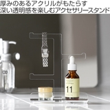 アクセサリースタンド amenist アクリル製 | livingut | 詳細画像2