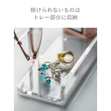 アクセサリースタンド amenist アクリル製 | livingut | 詳細画像10
