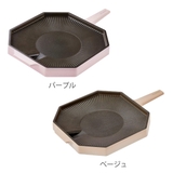 焼肉グリル パレットグリルパン 28cm | livingut | 詳細画像3