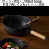 フライパン 24cm 深型 | livingut | 詳細画像2 