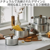両手鍋 18cm IH対応 | livingut | 詳細画像2 
