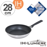 フライパン IH ルミエール | livingut | 詳細画像1 