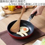 フライパン 20cm ガス専用 | livingut | 詳細画像2 