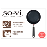 フライパン 20cm ガス専用 | livingut | 詳細画像5 