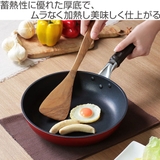フライパン 24cm ガス専用 | livingut | 詳細画像2 