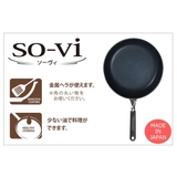 フライパン 30cm ガス専用 | livingut | 詳細画像5 