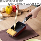 玉子焼き器 小 ガス専用 | livingut | 詳細画像2