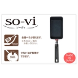 玉子焼き器 小 ガス専用 | livingut | 詳細画像5