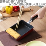 玉子焼き器 大 ガス専用 | livingut | 詳細画像2 
