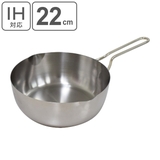 雪平鍋 22cm IH対応 | livingut | 詳細画像1 