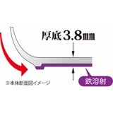 フライパン 28cm IH対応 | livingut | 詳細画像5