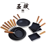 玉子焼き器 中 匠技極 | livingut | 詳細画像2 