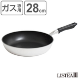 フライパン 28cm リステアスリー | livingut | 詳細画像1 
