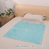 涼感ジェルマット ECO 45×45 | livingut | 詳細画像4
