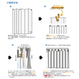 断熱 カーテン 遮熱ブラインドシート | livingut | 詳細画像5