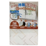 寒さ対策 腰高窓 窓際 | livingut | 詳細画像11