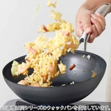 Vita Craft フライパン | livingut | 詳細画像4