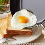 Vita Craft 深型フライパン | livingut | 詳細画像5