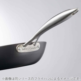 Vita Craft 深型フライパン | livingut | 詳細画像8
