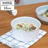 片手鍋 16cm IH対応 | livingut | 詳細画像1
