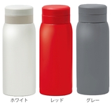 水筒 350ml モテコ | livingut | 詳細画像2