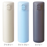 水筒 500ml パッキン一体 | livingut | 詳細画像2