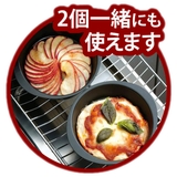 鉄製グリルパン ランチーニ ミニ丸型 | livingut | 詳細画像4 