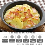 鉄製グリルパン ランチーニ ミニ丸型 | livingut | 詳細画像5 