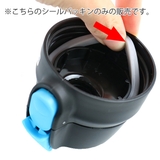 シールパッキン フォルテック スピード専用 | livingut | 詳細画像2
