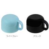 コップ 水筒 フォルテックパーク | livingut | 詳細画像2