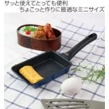 たまご焼き器 ガス火専用 ミニ | livingut | 詳細画像2