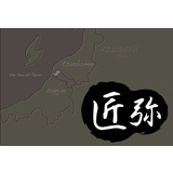 卓上鍋 26cm IH対応 | livingut | 詳細画像4 
