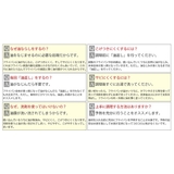 卵焼き器 フライパン 鉄 | livingut | 詳細画像15