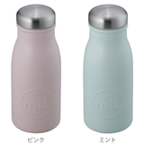 水筒 直飲み mil | livingut | 詳細画像3