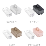 水切りカゴ 洗い桶 コンパクトにまとまる水切りセット | livingut | 詳細画像3