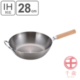 フライパン 28cm 深型 | livingut | 詳細画像1 