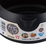 天ぷら鍋 16cm IH対応 | livingut | 詳細画像3 