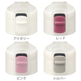 キャップユニット コップ1杯持ち歩き ピルケース付プチボトル150ml | livingut | 詳細画像2
