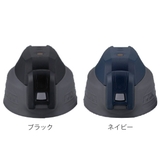 キャップユニット パッキン付き 水筒 | livingut | 詳細画像2