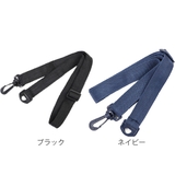 ショルダーベルト 水筒 肩掛けベルト | livingut | 詳細画像2