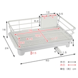 水切りバスケット スリム 幅40cm | livingut | 詳細画像2 