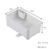 洗い桶 水切りケース 余白 | livingut | 詳細画像3